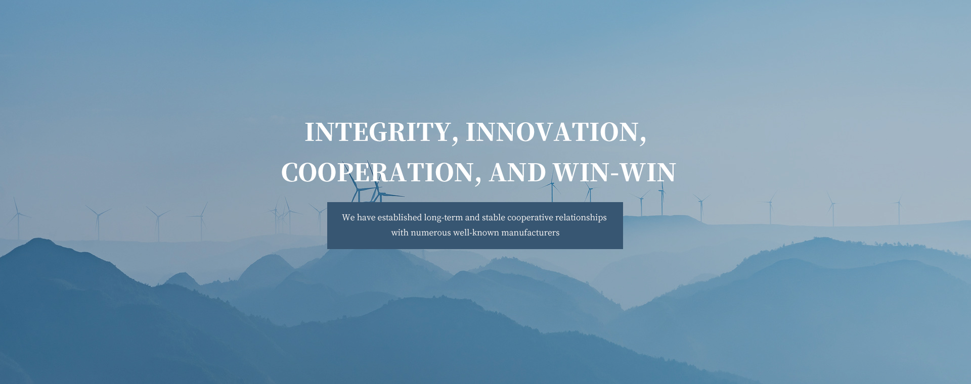 四川睿思恒新能源科技发展有限责任公司